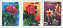 89219 MNH CHINA. FORMOSA-TAIWAN 1988 FLORES - Neufs