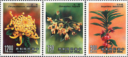 243049 MNH CHINA. FORMOSA-TAIWAN 1988 FLORES - Nuovi