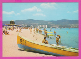 311034 / Bulgaria - Sunny Beach - Beach Boat Little Nude Childrens Hotels  PC Photo Miroslav Renč SO 615A/10-31 - Bulgarie