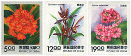 89232 MNH CHINA. FORMOSA-TAIWAN 1994 FLORES - Unused Stamps