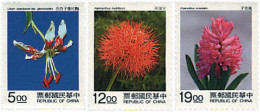 89236 MNH CHINA. FORMOSA-TAIWAN 1995 FLORES - Nuevos