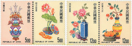 4908 MNH CHINA. FORMOSA-TAIWAN 1998 ARREGLOS FLORALES - Ungebraucht