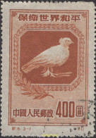 642660 USED CHINA. República Popular 1950 PALOMA DE LA PAZ - Neufs