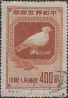 642660 USED CHINA. República Popular 1950 PALOMA DE LA PAZ - Ongebruikt