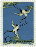629596 MNH CHINA. República Popular 1962 GRULLAS SAGRADAS - Unused Stamps