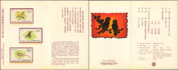 372477 MNH CHINA. FORMOSA-TAIWAN 1977 AVES - Ongebruikt
