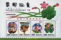 79750 MNH CHINA. FORMOSA-TAIWAN 1992 EXPOSICION FILATELICA EN HONG KONG - Ungebraucht