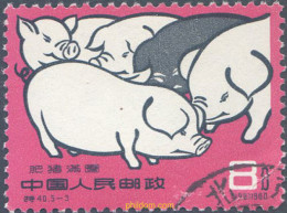 647421 USED CHINA. República Popular 1960 DESARROLLO DE LA GANADERIA PORCINA - Unused Stamps