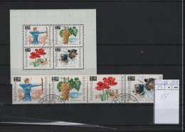 Ungarn Michel Cat.No.  Used  2271/2274 + Sheet 55 - Used Stamps