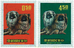 37529 MNH CHINA. FORMOSA-TAIWAN 1969 AÑO LUNAR CHINO - AÑO DEL PERRO - Unused Stamps