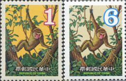 87809 MNH CHINA. FORMOSA-TAIWAN 1979 MONOS - Neufs