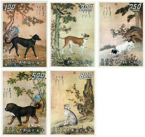 51399 MNH CHINA. FORMOSA-TAIWAN 1972 PINTURAS DE PERROS - Nuovi