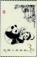 370154 MNH CHINA. República Popular 1985 EL OSO PANDA. - Nuovi