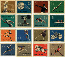 51935 USED CHINA. República Popular 1959 PRIMEROS JUEGOS DEPORTIVOS NACIONALES - Neufs