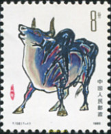 29961 MNH CHINA. República Popular 1985 AÑO LUNAR CHINO - AÑO DEL BUEY - Unused Stamps
