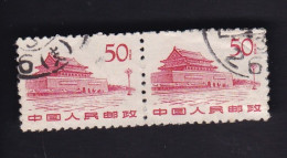 CHINA CHINE CINA 1961.7.20  STAMP 50c X 2 STAMP - Oblitérés