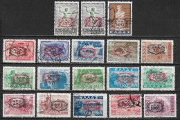 GREECE 1946 "chains" Overprint Complete Used Set Vl. 591 / 608 - Usati