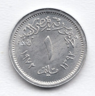 Egypt Ägypten 1 Millieme 1972 Aluminium 0.6 G 16 Mm KM A423 - Egypt