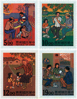 49311 MNH CHINA. FORMOSA-TAIWAN 1994 VIDA RURAL - Neufs