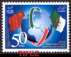 Année 2008-N°1516 Neufs**MNH : 50° Anniversaire Relations Algéro-Chinoises - Algeria (1962-...)