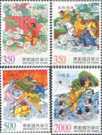 41058 MNH CHINA. FORMOSA-TAIWAN 1997 LITERATURA CHINA - Ongebruikt