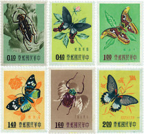 94623 MNH CHINA. FORMOSA-TAIWAN 1958 INSECTOS - Ongebruikt