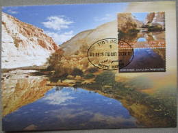 ISRAEL 2015 MAXIMUM CARD POSTCARD MIZPE RAMON CRATER FIRST DAY OF ISSUE CARTOLINA CARTE POSTALE POSTKARTE CARTOLINA - Maximumkaarten