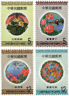 99576 MNH CHINA. FORMOSA-TAIWAN 1999 SELLOS DE FELICITACION - Nuovi