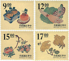 204981 MNH CHINA. FORMOSA-TAIWAN 1996 GRABADOS CHINOS. FRUTAS - Ungebraucht