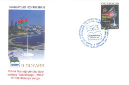 Azerbaijan  2014 FDC First Day Cover Philatelic Exhibition Flag RARE - Azerbeidzjan