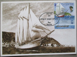 ISRAEL 2012 MAXIMUM CARD POSTCARD HAIFA SARAH A. SS 1935 FIRST DAY OF ISSUE CARTOLINA CARTE POSTALE POSTKARTE CARTOLINA - Maximumkarten