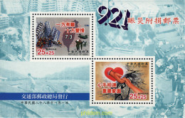 75478 MNH CHINA. FORMOSA-TAIWAN 1999 AYUDA A LAS VICTIMAS DEL TERREMOTO DEL 21 DE SEPTIEMBRE DE 1999 - Ungebraucht