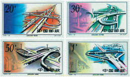 49347 MNH CHINA. República Popular 1995 AUTOPISTAS DE PEKIN - Nuevos