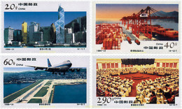 61051 MNH CHINA. República Popular 1996 COMPLEJOS ECONOMICOS DE HONG KONG - Nuevos