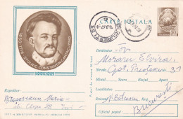 A24435  -   STOLNIC CONSTANTIN CANTACUZINO   Postal Stationery ROMANIA 1967 - Enteros Postales