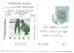 CP Operazione Husky Lire700 # C228 Roma 12apr1994 X Milano - Concorsi A Premi - Entero Postal