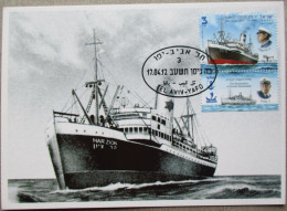 ISRAEL 2012 MAXIMUM CARD POSTCARD TEL AVIV HAR ZION MV FIRST DAY OF ISSUE CARTOLINA CARTE POSTALE POSTKARTE CARTOLINA - Tarjetas – Máxima