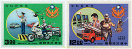 41044 MNH CHINA. FORMOSA-TAIWAN 1988 DIA DEL POLICIA - Neufs