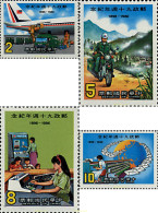 243055 MNH CHINA. FORMOSA-TAIWAN 1986 90 ANIVERSARIO DE CORREOS - Unused Stamps