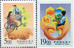 41061 MNH CHINA. FORMOSA-TAIWAN 1996 AYUDA A LAS PERSONAS DISMINUIDAS - Neufs