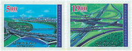 41062 MNH CHINA. FORMOSA-TAIWAN 1997 INAUGURACION DE LA SEGUNDA AUTOPISTA DEL NORTE - Neufs