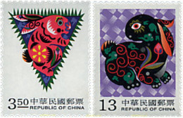 53257 MNH CHINA. FORMOSA-TAIWAN 1998 AÑO LUNAR CHINO - AÑO DEL CONEJO - Neufs