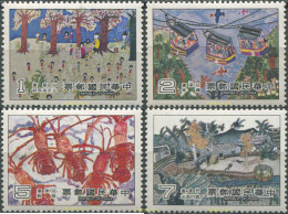 59677 MNH CHINA. FORMOSA-TAIWAN 1981 DIA DEL NIÑO - Ongebruikt