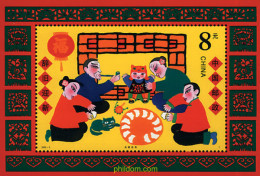 74893 MNH CHINA. República Popular 2000 FESTIVAL DE PRIMAVERA - Unused Stamps