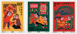 74896 MNH CHINA. República Popular 2000 FESTIVAL DE PRIMAVERA - Unused Stamps