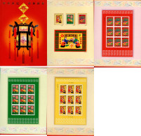 632828 MNH CHINA. República Popular 2000 FESTIVAL DE PRIMAVERA - Unused Stamps