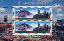 81961 MNH CHINA. FORMOSA-TAIWAN 2000 INVESTIDURA DEL 10 PRESIDENTE Y VICE-PRESIDENTE - Nuovi