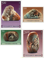 53254 MNH CHINA. FORMOSA-TAIWAN 1998 ESCULTURAS - Ongebruikt