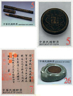 75482 MNH CHINA. FORMOSA-TAIWAN 2000 ARTE DE LA CHINA ANTIGUA. LOS CUATRO TESOROS NECESARIOS PARA LA ESCRITURA - Unused Stamps