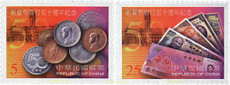 75471 MNH CHINA. FORMOSA-TAIWAN 1999 50 ANIVERSARIO DEL NUEVO DOLAR DE TAIWAN - Ongebruikt